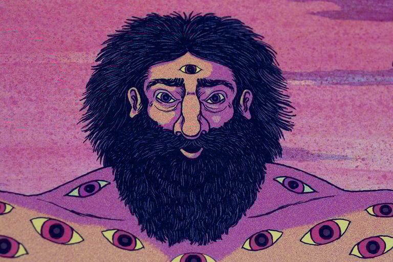 Argus // Artprint Image 2