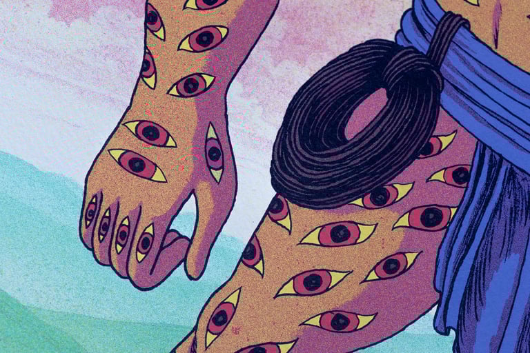 Argus // Artprint Image 4