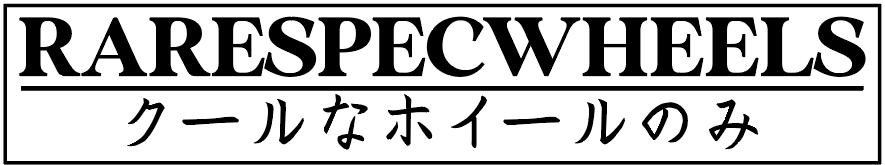 Pre-order 2025 Chrome クールなホイールのみ *Limited*