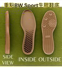 Image 4 of VEGANCRAFT original German army trainer sneaker made in Slovakia 