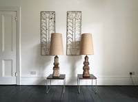 Image 2 of Set of Two Art Nouveau Screens with Floral Patterns