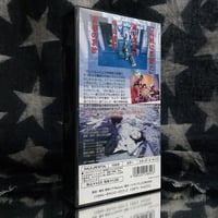 Image 4 of "Throw Away Your Books, Rally in the Streets" VHS