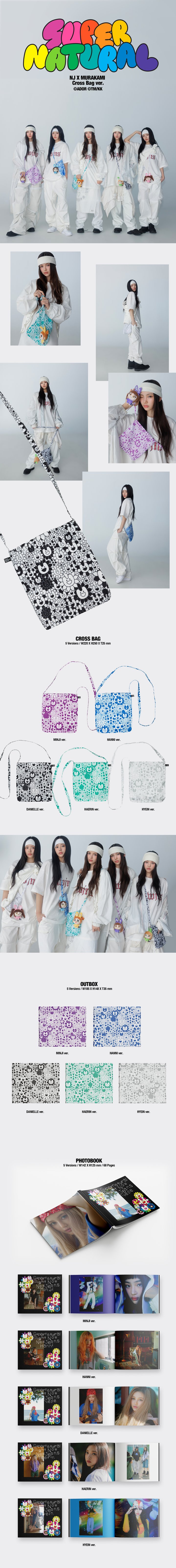 Image of NEWJEANS Supernatural NJ x MURAKAMI (Cross Bag Ver.)