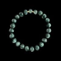 Image 2 of Seraphinite Energy Bracelet