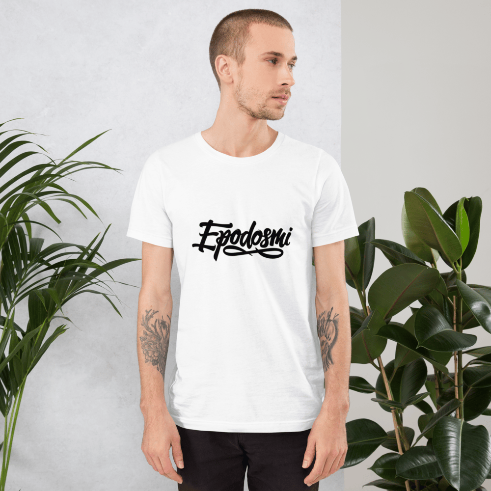 Epodosmi Classic T-shirt
