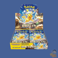 Image 1 of Japanese Super Electric Breaker Booster Box (SV8)