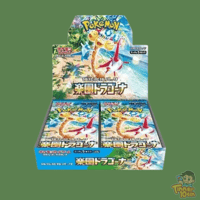 Image 1 of Japanese Paradise Dragona Booster Box (SV7a)
