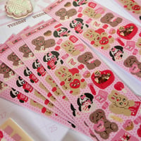 Image 1 of Be My Valentine Sticker Sheet