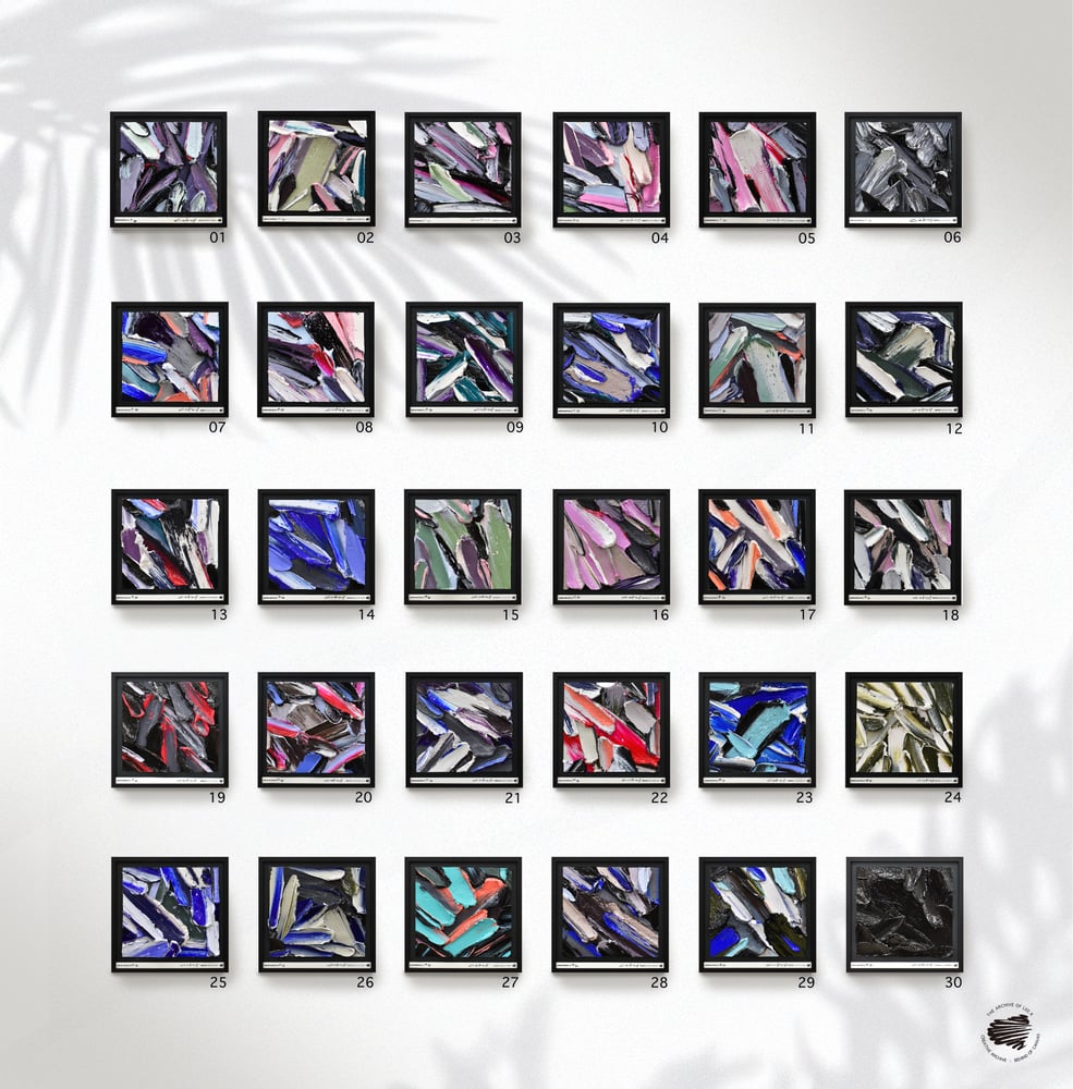 Image of LKCS#01/30