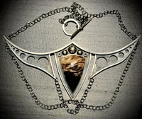 Image 7 of Sheild of Protection