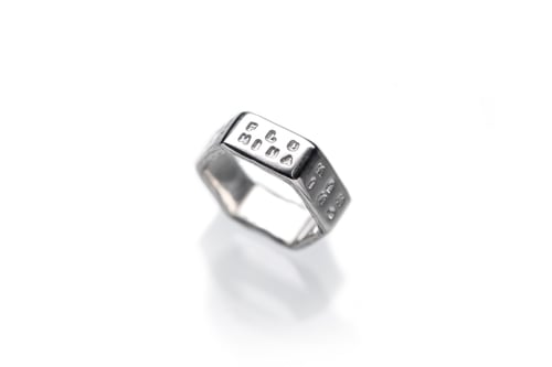 Image of Silver MAXI hexagon ring with inscription in Latin