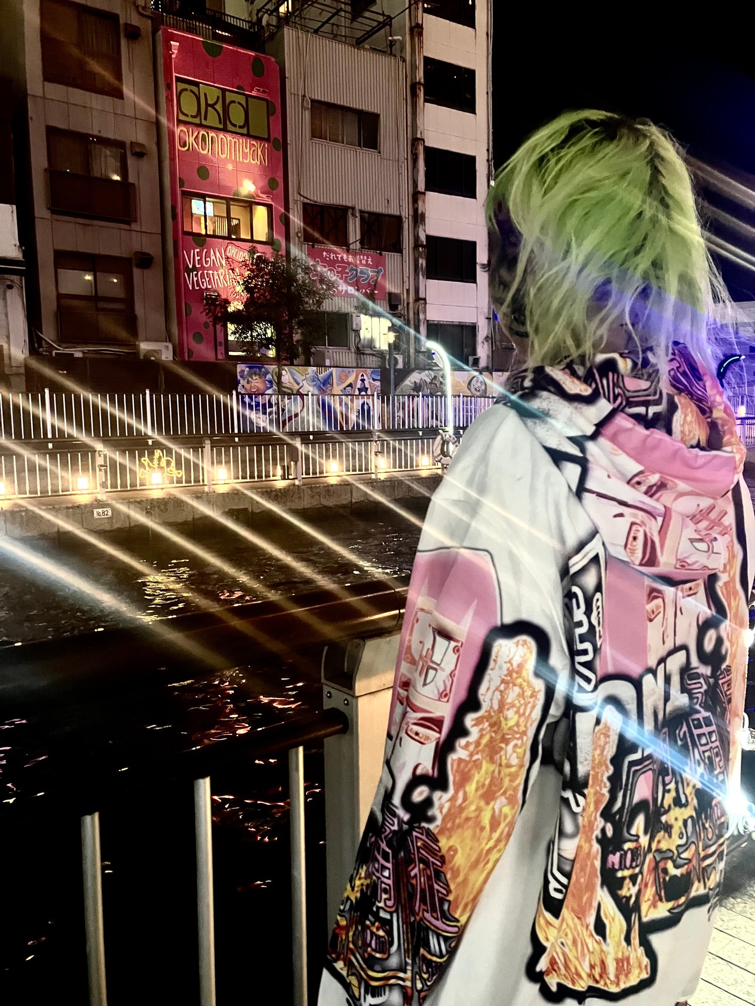 Image of A Path To Pain