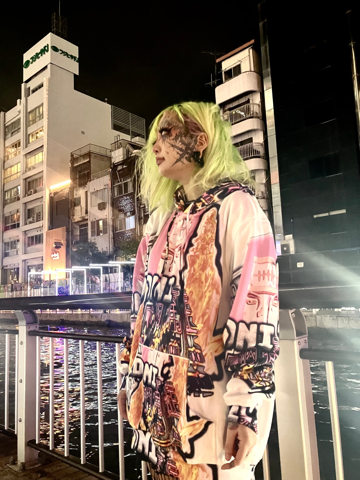 Image of A Path To Pain