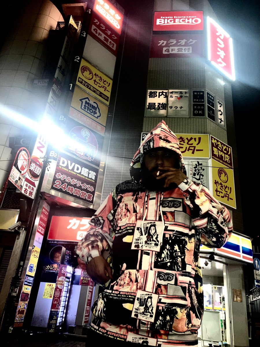 Image of [S]HS Tape: World of Terror 