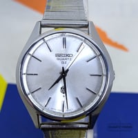 Image 3 of 1975 Seiko Quartz QZ 'No-Date' (0920-8000)