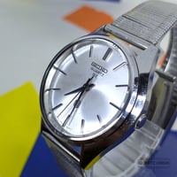 Image 4 of 1975 Seiko Quartz QZ 'No-Date' (0920-8000)