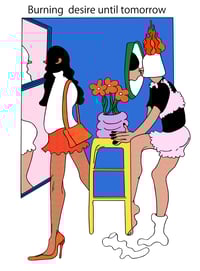 Image 1 of BURNING DESIRE UNTIL TOMORROW