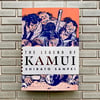 Legend of Kamui Volume One by Shirato Sanpei