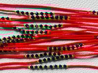 Image 1 of Vibrant Thang