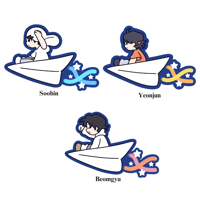 Image 2 of Txt paper airplane stickers