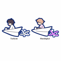 Image 3 of Txt paper airplane stickers