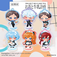 Image 1 of Project Milk and Tea - Evangelion Maid Charm Standee / eva