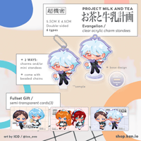 Image 2 of Project Milk and Tea - Evangelion Maid Charm Standee / eva