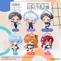 Image 3 of Project Milk and Tea - Evangelion Maid Charm Standee / eva