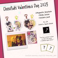 Image 1 of 🩸ChosoYuki Valentine's Day2025🌟「All IN」