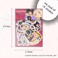 Image 1 of Sticker Pack