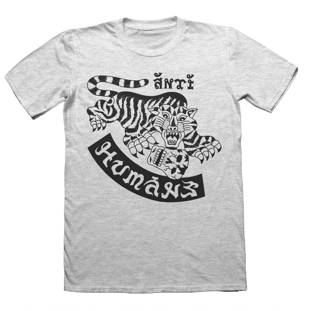 Image of ANTIHUMANS by PF (Black on grey) 