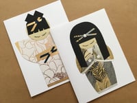 Image 1 of Kimono Geisha Japanese Greeting Cards | Set of 2