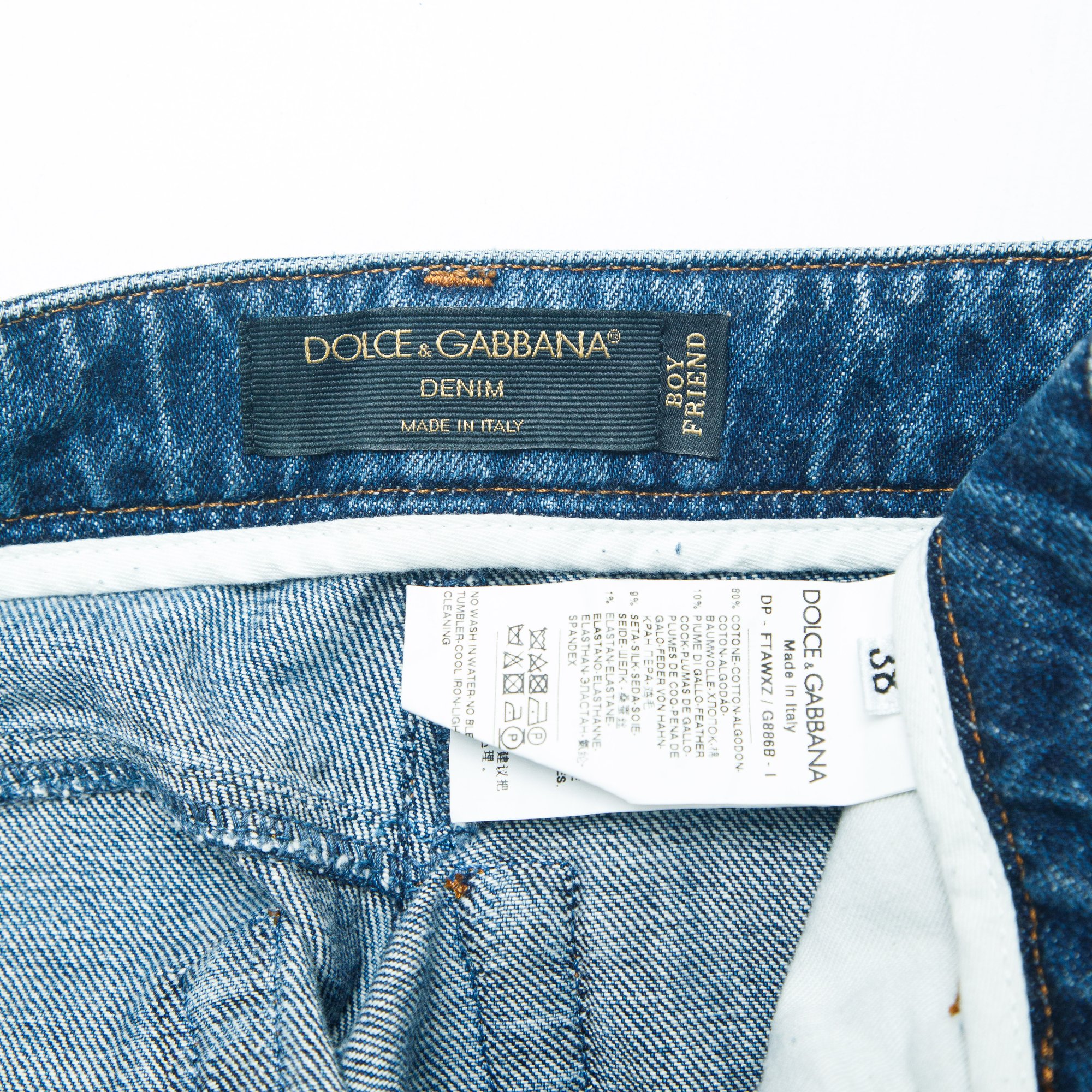 Image of Dolce & Gabbana Feather Capri Jeans