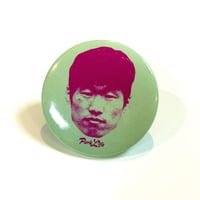 Image 1 of Park Life badge