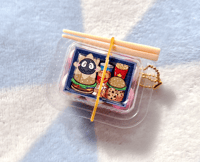 Sir Gordon Mini Bento Keychain