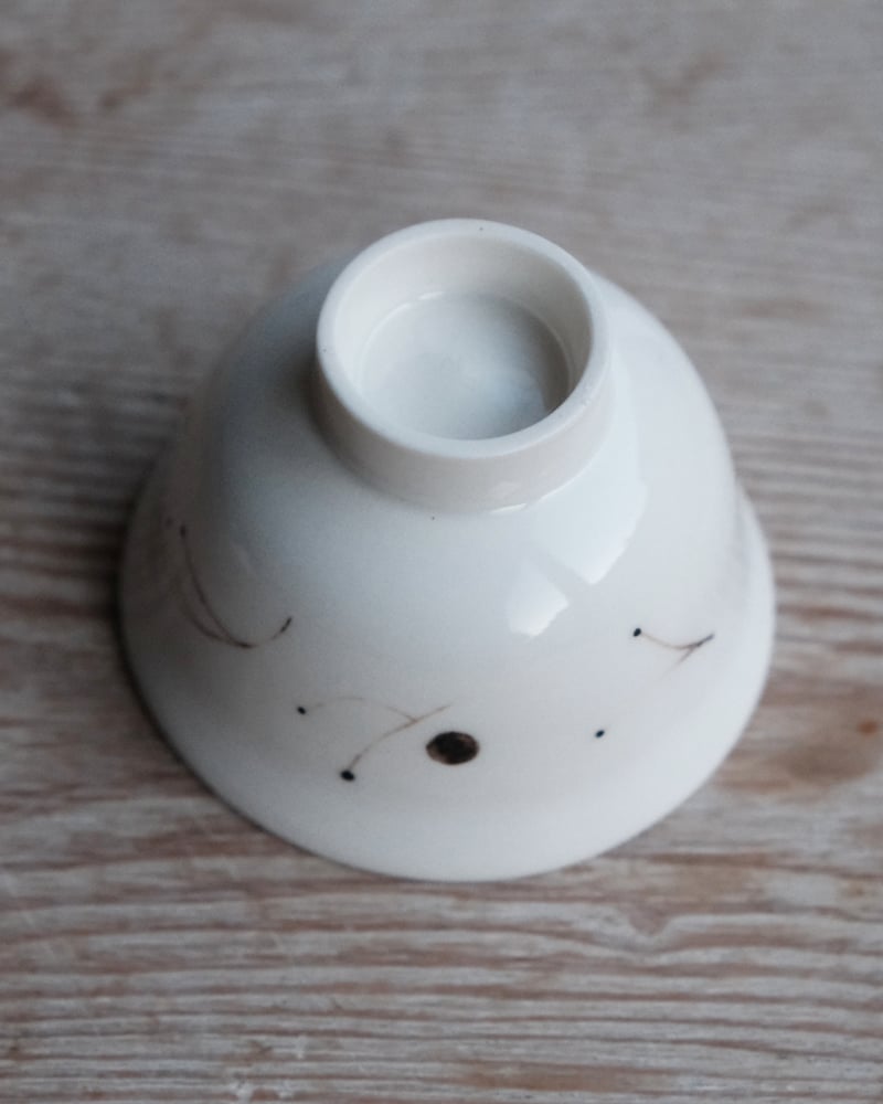 Image of Gaiwan #9