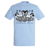 Image 3 of ENDLESS LOVE by PF 