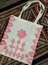 Image 1 of BLOCK PRINT TOTE 2/8