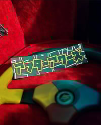 Image 4 of Cyber Drift