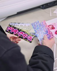 Image 3 of Cyber Drift