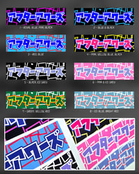 Image 2 of Cyber Drift