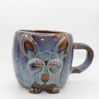Image 1 of Icy Hot Mug