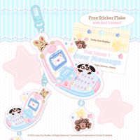 Image 4 of New Message Connector Keychain