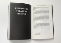 Image 3 of Technologies of Romance, Paul O'Kane