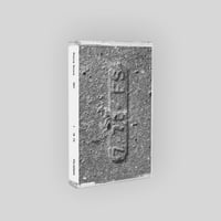 Polisonum - 778FS CASSETTE