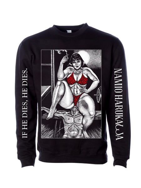 Image of LIMITED! NAMIO "DOM" SWEATSHIRT *PRE-ORDER*