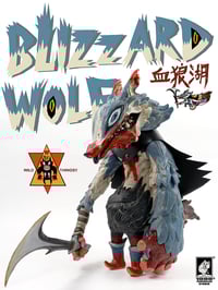 Image 5 of Blizzard Wolf