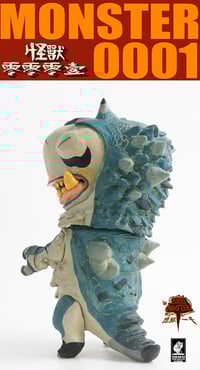 Image 3 of Monster 0001