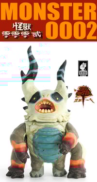 Image 2 of Monster 0002