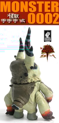 Image 5 of Monster 0002